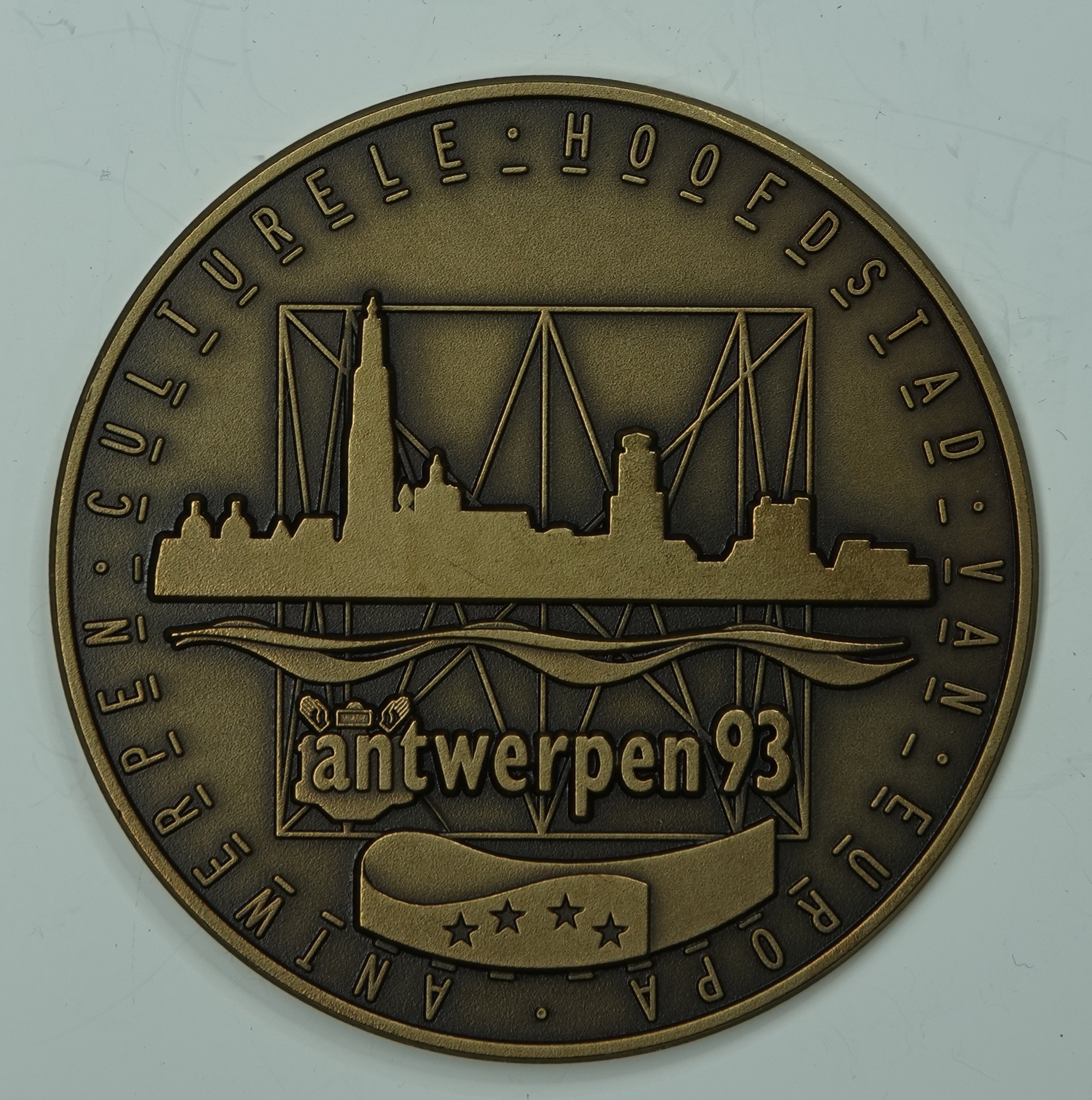 antwerpenemmmedaillesenaandenkens023.jpg