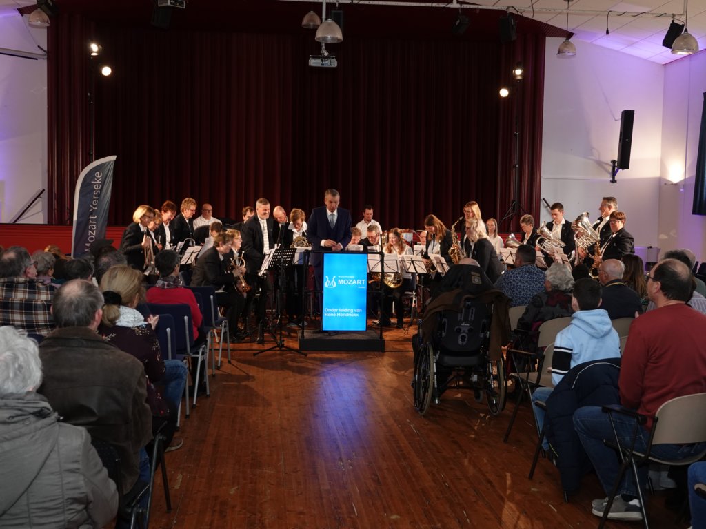 januari2023nieuwjaarsconcertemmenmozartdsc47896.jpg